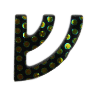 Shin Black Dichroic 96 COE link
