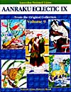 Eclectic - Volume 9 link