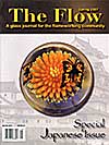 The Flow Magazine - Spring 2007 small photo