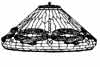 Dragonfly Cone (16 in.) Lamp Mold Kit 378 pieces link